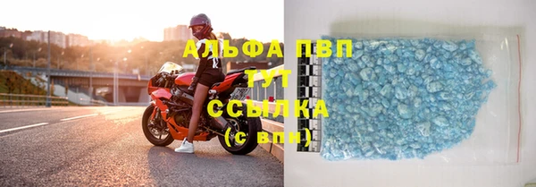 2c-b Богородицк