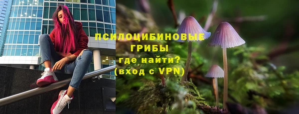 мефедрон VHQ Богданович